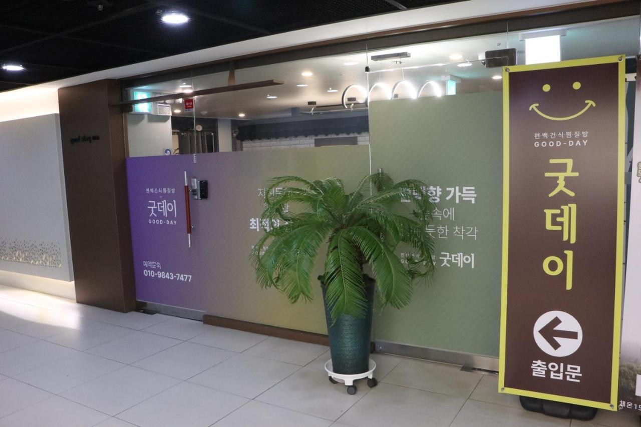 仁川 Goodday Jjimjilbang酒店 外观 照片